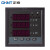 正泰(CHNT)PD666-3S3-96*96 三相多功能安装式数显电表电能仪表智能电力检测仪