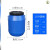 废液桶实验室25公斤大号容量塑料柴油溶试剂桶带盖储水危废收集缸 25升加厚款白色-T67