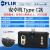 菲力尔（FLIR）FLIR ONE PRO 手机外接热像仪红外线热成像仪 红外线测温仪 安卓版（安卓Type-c接口）