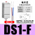 气缸磁性开关DMSJ/DMSH/DMSE/V/DS1-M两线式气缸感应器M9B DS1-F