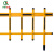 齐鲁安然 道闸杆停车场八角杆拦车杆铝合金栅栏杆直杆小区门卫起落杆【栅栏】黑黄 4米