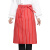 金诗洛 KSL159 厨师围裙 半身围裙工作酒店餐厅围裙 红色黑边单兜