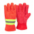 名典消防 97款消防手套 1副 消防抢险 阻燃隔热 防水耐磨（可定制）