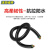 沈缆银环 YC-450/750V-3*2.5mm²+2*1.5mm² 国标橡套软电缆 1米