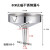 长颈漏斗 大中小号透明塑料漏斗厨房油漏油壶酒漏水漏中药漏长颈 8CM不锈钢漏斗/无磁加厚/无滤网