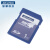 研华科技（ADVANTECH）SQFlash工业级存储SD卡支持宽温SQF-ISDM1-16G-21C
