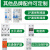 防水充电桩保护配电箱带锁新能源充电箱室外电源空开箱插座箱 2路箱+1漏保+5孔