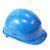 代尔塔/DELTAPLUS 102008 QUARTZ男女防撞安全头盔石英3型 PP绝缘工程建筑安全帽 蓝色 1顶 企业定制