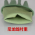 绿胶尼龙胶耐酸碱工业手套丁基尼龙衬里橡胶防护 双一 绿胶手套(1双) S