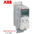 ABDTABB变频器ACS310三相380V0.75/1.5/4/5.5/7.5KW简宜小型风机水泵 ACS310-03E-03A6-4 380V1.1