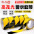 警示胶带黑黄斑马警戒线PVC黄色反光划线地标标识地板地面贴地贴 黄色(48mm宽*33米长)【6卷】