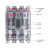空气开关DZ15-3901透明壳断路器2901三相2P63A配电 100A 2P