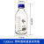 蓝盖玻璃瓶化学试剂瓶样品瓶带刻度棕色密封瓶丝口高硼硅瓶子 1000ml蓝盖透明(普料)