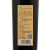 莫高（MOGAO）红酒 2001黑比诺干红葡萄酒 750ML*1瓶 红酒