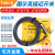 图尔克接近开关BI2 NI4-M12-AN6X  AD4X R H114定制 NI4-M12-AD4X