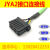 加工中心主轴JYA2反馈线  发那科主轴电机编码器线A06B-6078-K811 20m