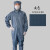 无尘服连体连帽全身洁净车间耐高温工作服千级无尘防尘服 灰色含无尘鞋 鞋码备注或者留言 S