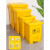 垃圾桶  废物大号回收桶黄色脚踏诊所用分类箱收集桶卫生桶MSY 生活垃圾桶40L【灰色】