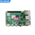 大陆胜树莓派4代B型主板 Raspberry Pi 4B 8GB开发板编程学习套件 树莓派4B_2GB单主板