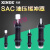 气立可 油压缓冲器 SAC0806 1008 1210 1416 20202030 2050 -N- SAC0806-N