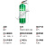 趣行 水基灭火器 国标CCC手提式碳钢2L商用车载灭火器 酒店厂房消防汽车年检水雾型消防器材