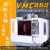 VMC850数控加工中心钻铣机床 小型立式模具石墨高速高精CNC锣 1580硬轨加工中心机床