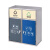 京京 不锈钢分类垃圾桶可回收不可回收垃圾箱室内外两分类环保果皮双筒 A-235A(64*32*75cm）