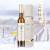 云岭（Inniskillin）加拿大 VQA冰酒 冰葡萄酒【ASC名庄酒】 珍珠冰 375ml