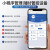 上赞 随身wifi免插卡无线上网移动联通电信无限流量移动路由器 PRO极光（20000mAh快充+上网）