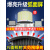 太阳能户外家用防水一拖二感应投光灯室外照明led路灯 八面爆亮9800w【照800平】天黑自动亮