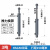 液压油缸大全2吨3吨油顶双耳环定做加工小型农机液压缸升降 行程150mm 活塞杆28mm