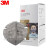 3MKN95活性炭防尘口罩9542防工业粉尘飞沫颗粒物有机蒸气及异味等