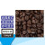 科克兰（KirkLand）Costco版 开市客进口咖啡豆及速溶咖啡 请注意效期台北直邮 袋装 1360g 1袋 哥伦比亚咖啡豆