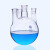 直四口烧瓶 四口反应瓶 实验室 玻璃四口圆底烧瓶 250ml/500m/100 2000ML 29*24*3