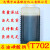 石油磺酸钠T702防锈剂 防锈油乳化剂用 高纯度99%化工用品 99% 25公斤/桶