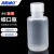 海斯迪克 HKCL-235 PP小口塑料细口瓶 加厚透明密封瓶小口试剂瓶 150mL