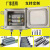 304不锈钢端子箱室外防水配电箱基业控制箱接线箱三防箱316定做 深紫色