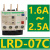 施耐德热过载继电器LRD08C 10C 12C 14C 16C 21C 22C 32C 35C LRD07C