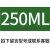 680胶水638固持胶601 603 609 648 640 620 641轴承胶厌氧胶 联系备注型号