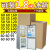 长方形纸盒专用纸箱子超大型打包装箱泡沫搬家快递定制 5层 单个纸箱  50*50*90