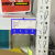安赛瑞 货架物料计数磁性卡套 仓库货架物料计数卡 仓储磁扣标识牌（10个装）75×100mm 4位计数 蓝色 23741