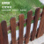 安赛瑞 碳化护栏（5个装 )木栅栏围墙花园别墅木头护栏防腐木栅栏 50×120cm 530130
