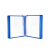 橙安盾 展示架 挂墙强磁翻页文件夹 彩色文件夹展示架 壁挂式旋转资料架（蓝）