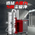 欧智帝工业吸尘器工厂车间粉尘颗粒灰尘铁渣大功率强力桶式吸水机干湿两用吸尘机 OZD-XC7-1