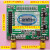 AD9910 功能V2.0  100MHz晶体振荡器 模块信号 全输出板 AD9910核心板+STC控制板