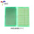 PCB电路板 单面喷锡板 玻纤板 绿油环氧板 5*7*9*15 12*18 (单面)喷锡板 9*15