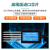 土壤温湿度传感变送器4-20mA大棚农业rs485水分电导率PH值检测仪 0-10V电导率+水分