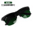 定制电焊玻璃眼镜焊工专用护目镜防强光防氩弧光防护眼镜变光面罩 升级版J0-墨绿