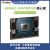 NVIDIA Jetson Xavier Nano NX AGX ORIN 开发板 核心模块 16G-Xavier NX核心板现货