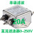 定制赛纪滤波器直流5V汽车音响12v24V220V车载音频抗干扰电源模块 直流单级SJD210D-10A